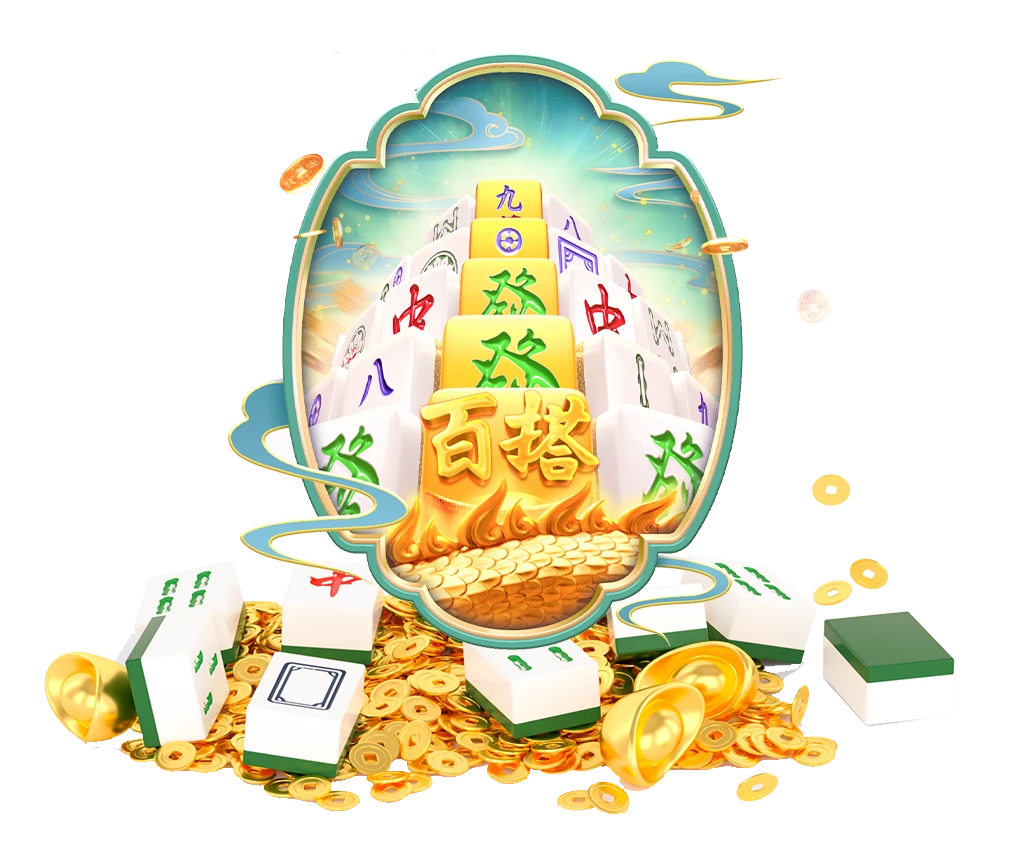 麻将主题游戏画面